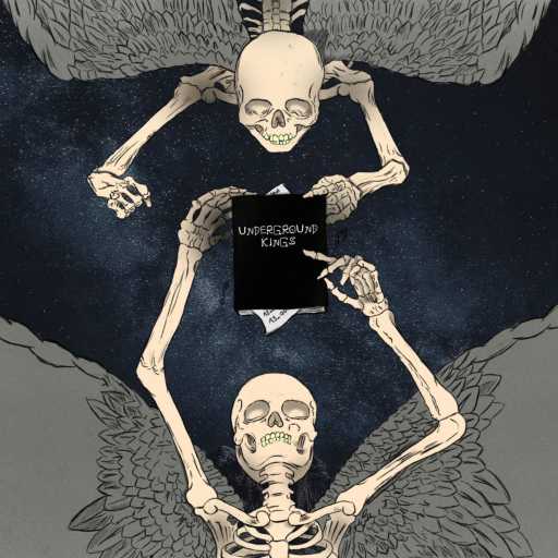 كلمات اغنية مم 19 – RYUK مكتوبة