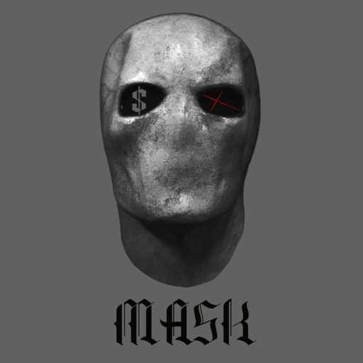 كلمات اغنية يونس – ماسك مكتوبة