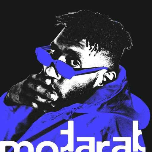 كلمات اغنية Montiyago – مدرب مكتوبة