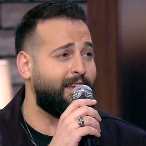 كلمات اغنية جورج نعمة – بلا ما نحس مكتوبة