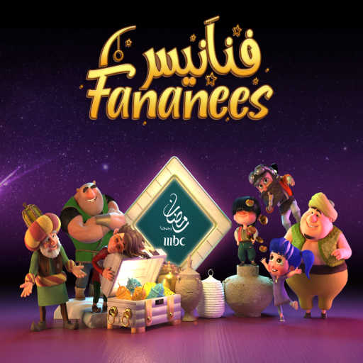 كلمات اغنية رحمة رياض – مرحب يا هلال مكتوبة