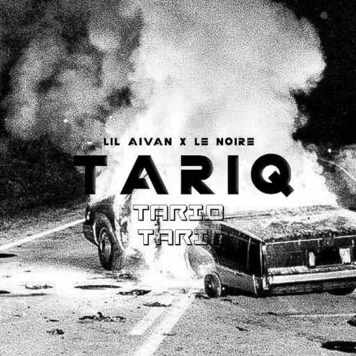 كلمات اغنية لو نوا – طريق مكتوبة