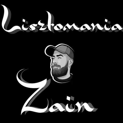 كلمات اغنية ليستومانيا – 8D حتّى لو مكتوبة