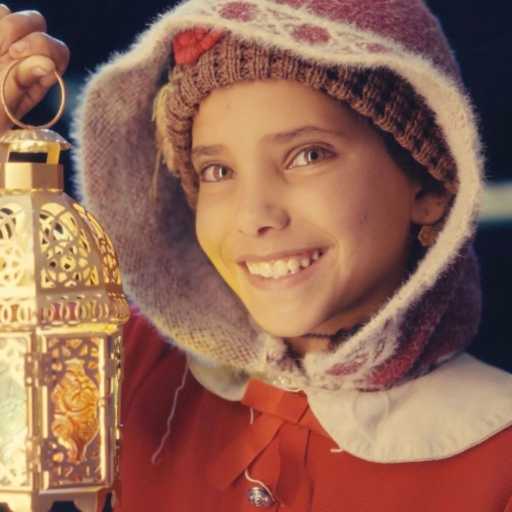 كلمات اغنية عبدو ‏بي – حيا يا رمضان (feat. Arwa) مكتوبة