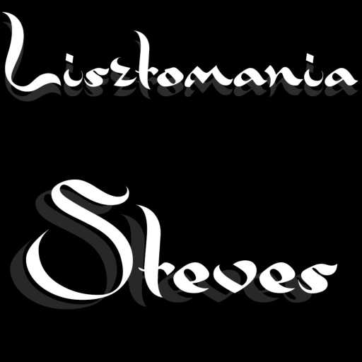 كلمات اغنية ليستومانيا – 8D دقات قلبي يا هوا مكتوبة