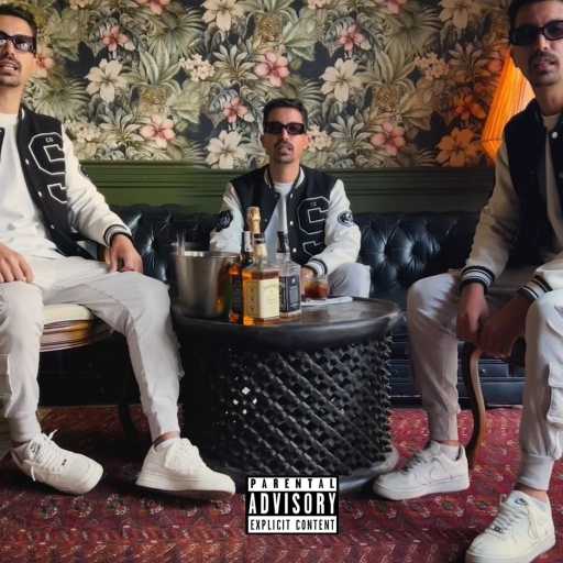 كلمات اغنية AIZAR – li ja bismillah مكتوبة