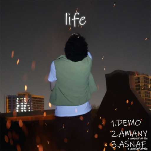 كلمات اغنية 70Ka – AMANY | اماني مكتوبة