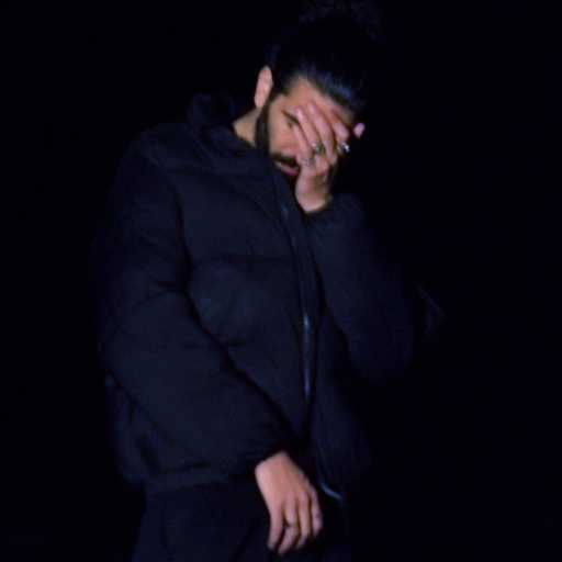 كلمات اغنية جوجز – لو توهتي مكتوبة