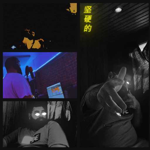 كلمات اغنية حازم فوزي – انترو 64 مكتوبة