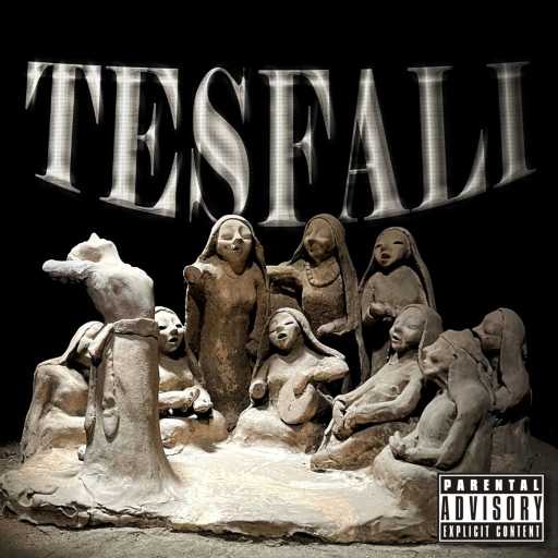 كلمات اغنية عبد العال – يا ولاد (مقدمة) مكتوبة