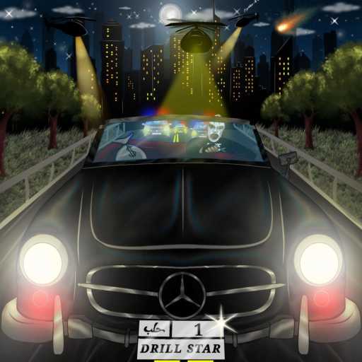 كلمات اغنية Lil Alien – ASKAR مكتوبة