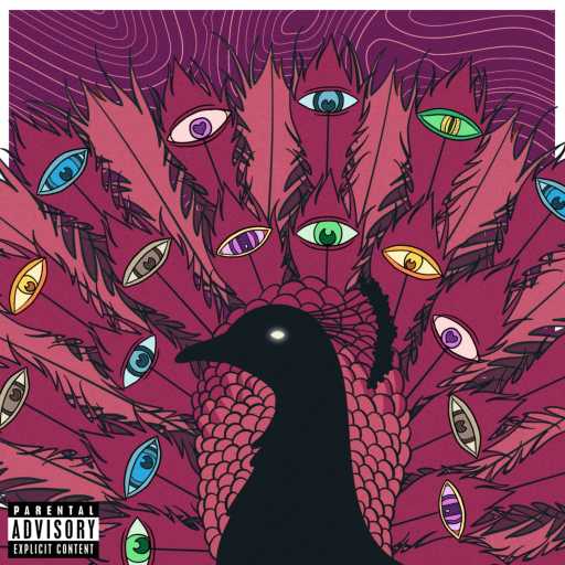 كلمات اغنية MO – طاووس مكتوبة