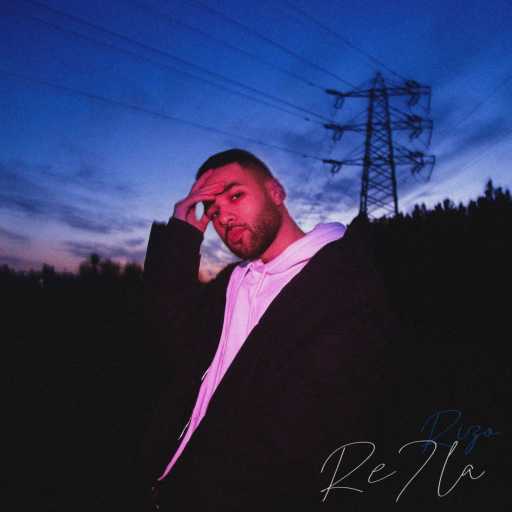 كلمات اغنية ريزو – خليني بعيد مكتوبة