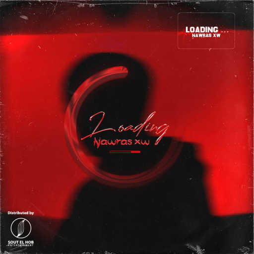 كلمات اغنية نورس – لودينج مكتوبة