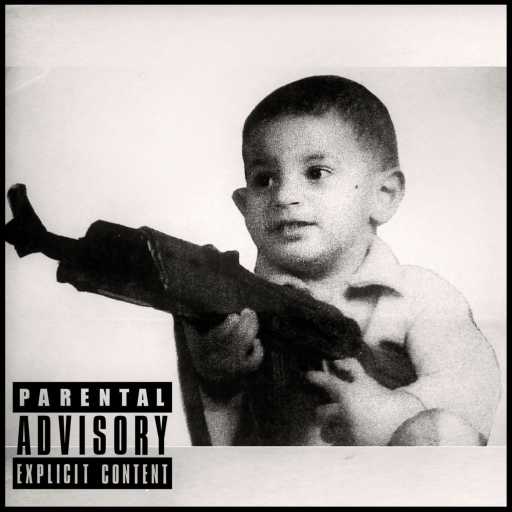 كلمات اغنية Askar | عسكر – Akhms – أخمس مكتوبة