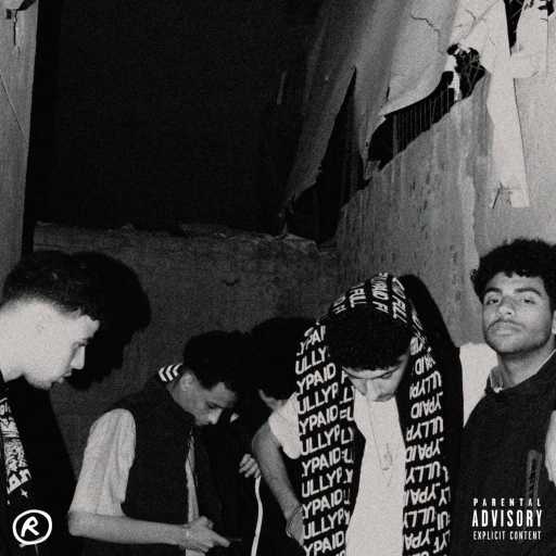 كلمات اغنية كريم إنزو – پيكيه مكتوبة