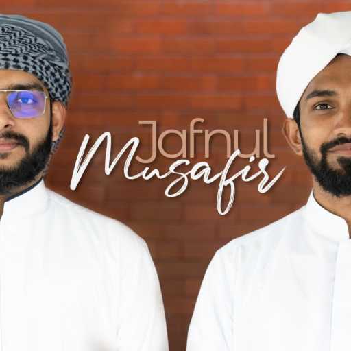 كلمات اغنية Abdurahman Kunnath – Jafnul Musafir (feat. Thufail Fartawi) مكتوبة