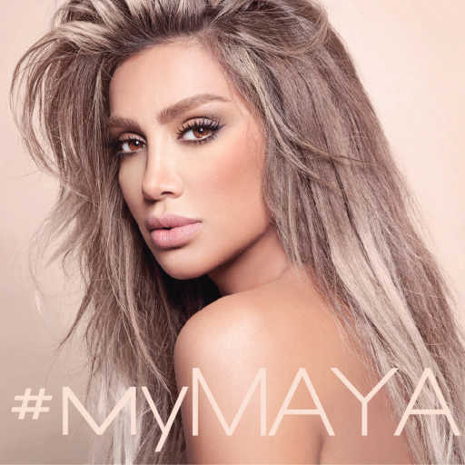 كلمات اغنية مايا دياب – ده مطلع عيني مكتوبة