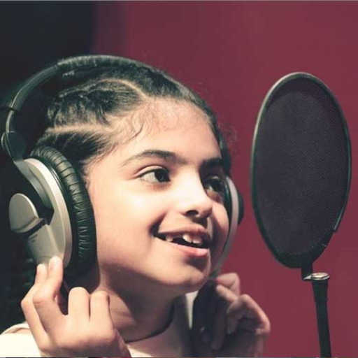 كلمات اغنية راما رباط – يا عيد (أغنية زين للعيد) مكتوبة