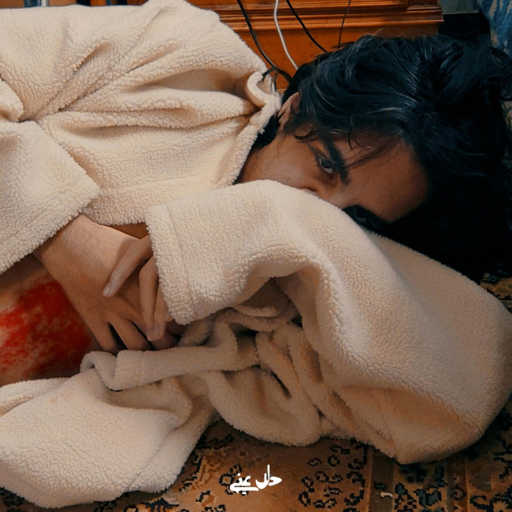 كلمات اغنية اليكسز ريل – 7el 3anny مكتوبة