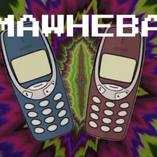 كلمات اغنية جونيور – موهبه مكتوبة