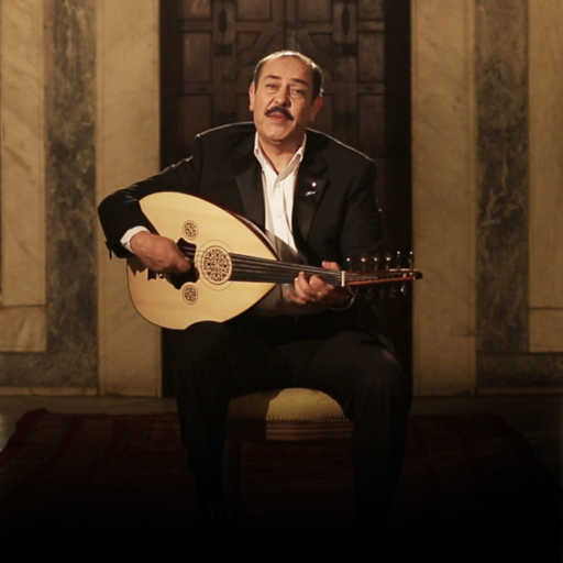 كلمات اغنية لطفي بو شناق – Eskee El Atashaa مكتوبة