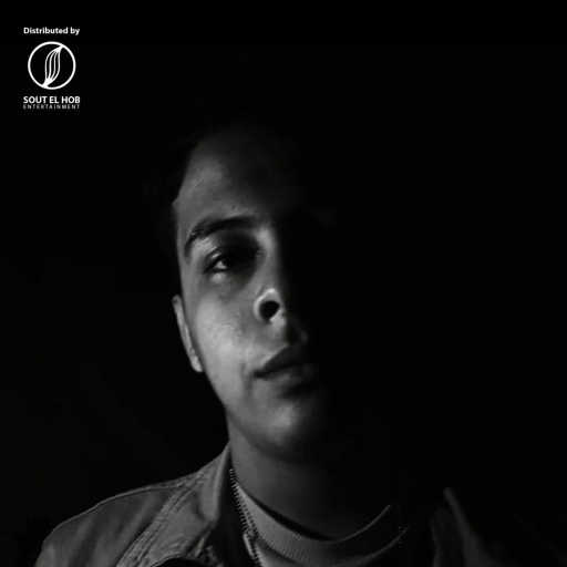 كلمات اغنية كريم خالد • سكار – رعشه حزن مكتوبة