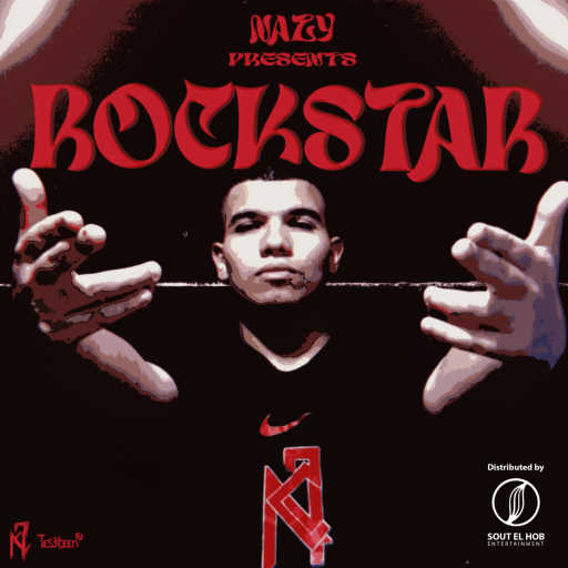 كلمات اغنية نازي – روك ستار مكتوبة