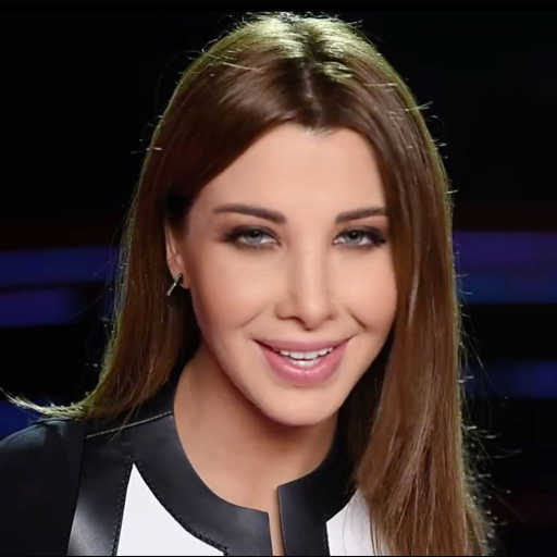 كلمات اغنية نانسي عجرم – عالبركة مكتوبة