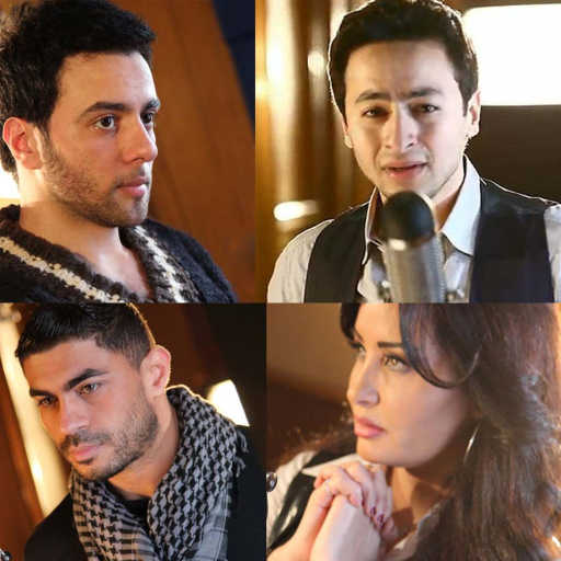 كلمات اغنية حمادة هلال و خالد سليم و مدين و لطيفة و مصطفى يزن و محمد راجح – أوبريت اخر نفس فيا مكتوبة