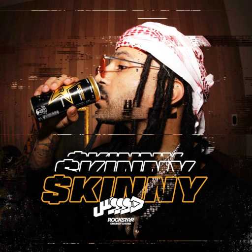 كلمات اغنية روك ستار السعودية – دوووس – سكيني مكتوبة