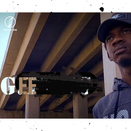 كلمات اغنية جي – انا ما جاني مكتوبة