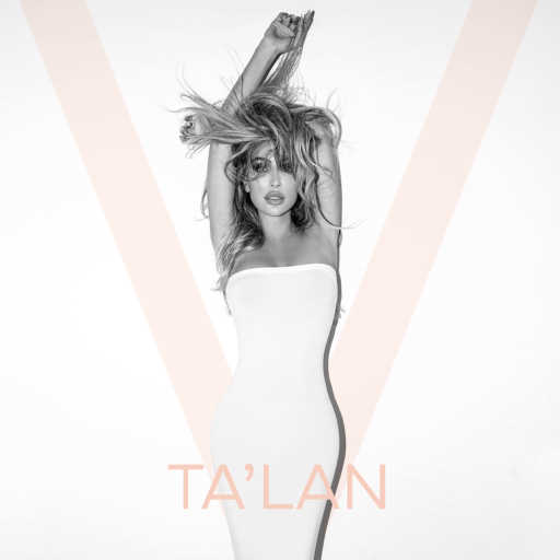 كلمات اغنية مايا دياب – تقلان مكتوبة