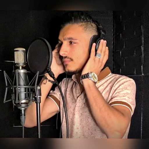 كلمات اغنية الأسمر وأحمد حمود ميوزك – من دونك عم ضيع مكتوبة