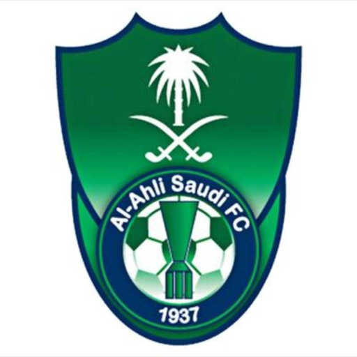 كلمات اغنية عبد المجيد عبدالله – قال الهوية قلت أهلاوي مكتوبة