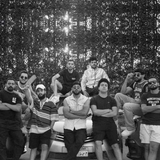 كلمات اغنية أدهم صبري – الخطة – ب مكتوبة