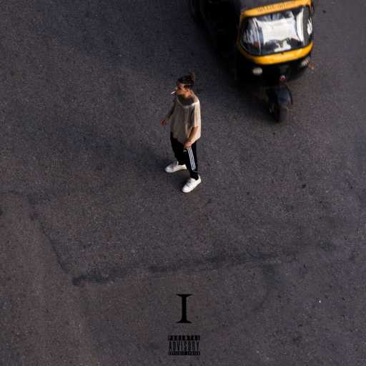 كلمات اغنية مهاب – 1 مكتوبة