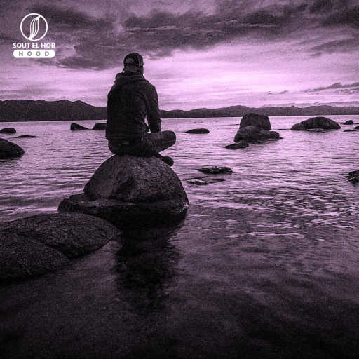 كلمات اغنية ديابلو – يوم عن يوم مكتوبة