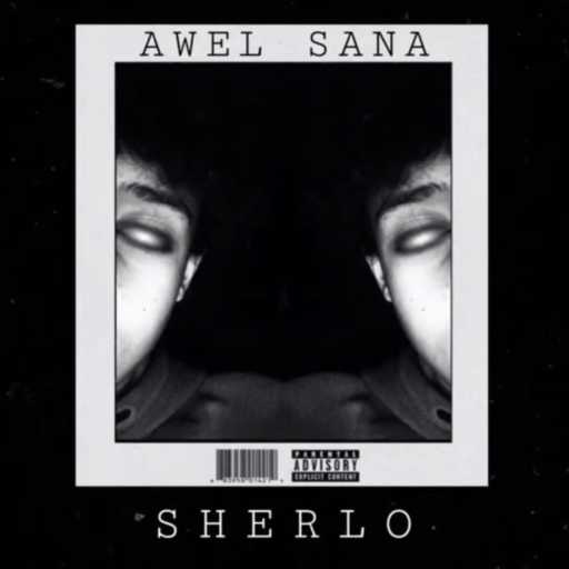 كلمات اغنية شيرلو – قاطع مكتوبة