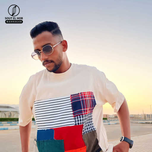 كلمات اغنية مصطفى الفنان – وسط العتمه مكتوبة