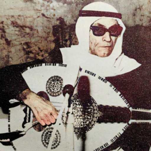 كلمات اغنية محمد الكويتي – ياهل الشرق مروا مكتوبة