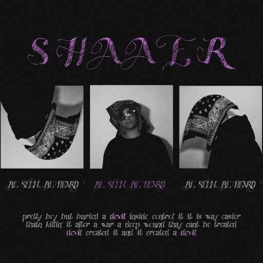 كلمات اغنية شاعر – مايسترو مكتوبة