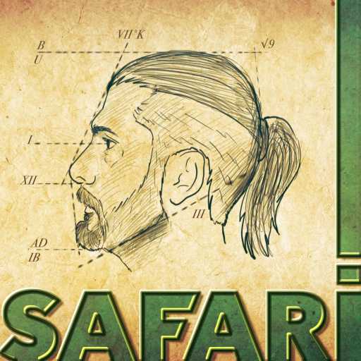 كلمات اغنية بو ناصر الطفّار – SAFARI (feat. ILLADIB) مكتوبة