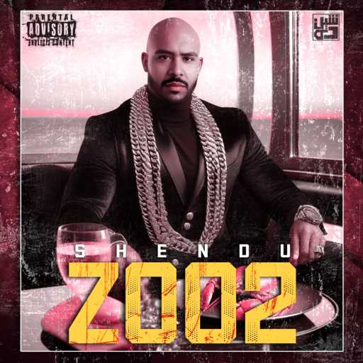 كلمات اغنية شين دو – ذوق مكتوبة