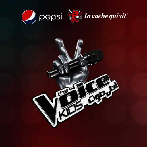 كلمات اغنية ايمن امين & علاء ناصر & زين عبيد – ترغلي مكتوبة