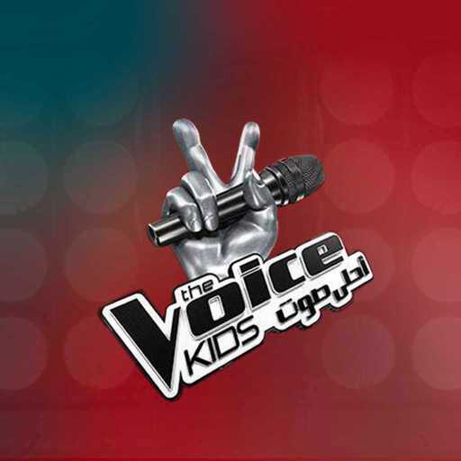 كلمات اغنية غنى أبو حمدان – نقيلي أحلى زهرة مكتوبة