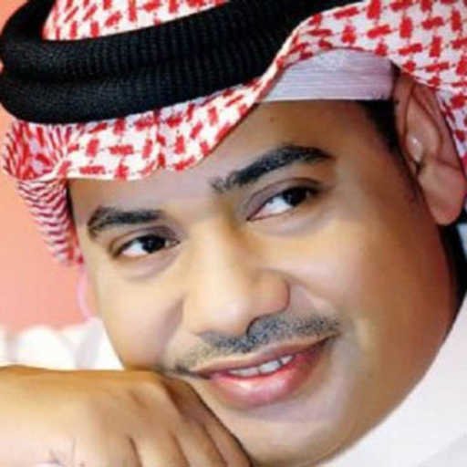 كلمات اغنية عادل الخميس – عندما يأتي المساء مكتوبة