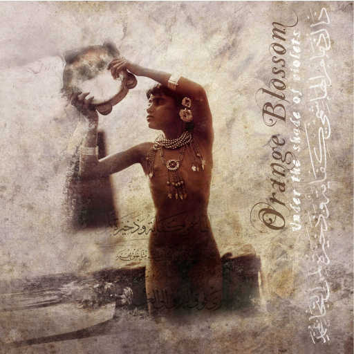 كلمات اغنية Orange Blossom – Ya Sîdî مكتوبة