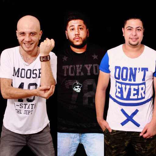 كلمات اغنية الدخلاوية – مهرجان الراب المصري (مع MC Amin & سادات & فيلو & فيفتي) مكتوبة