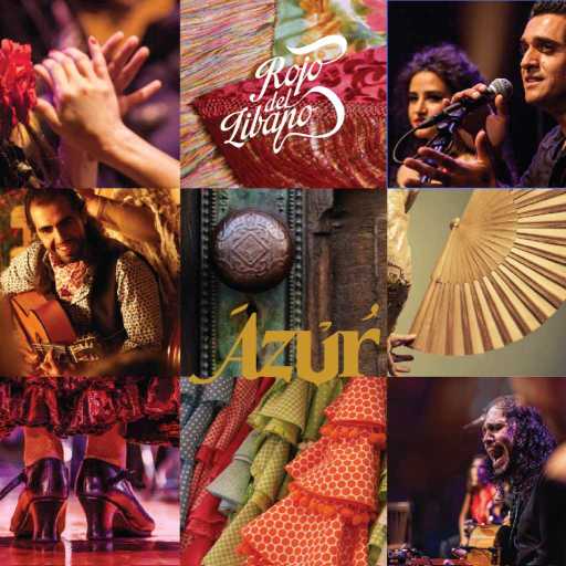 كلمات اغنية روخو ديل ليبانو – Al Aire مكتوبة